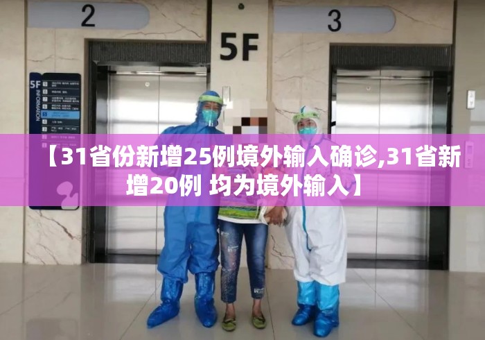 【知识科普】“浙江游戏大厅辅助器”附开挂脚本详细步骤