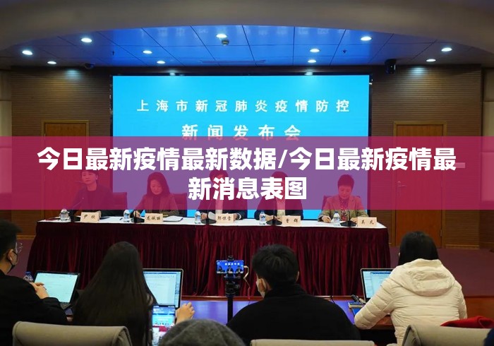 独家实测“微乐内蒙麻将挂先试用后付款	”(其实是有挂)