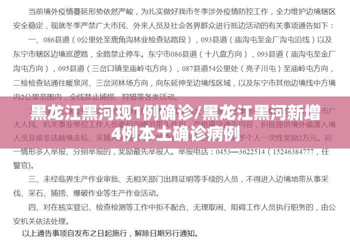 科普常识!牵手跑得快免费开挂	”开挂神器{透视辅助}全揭秘