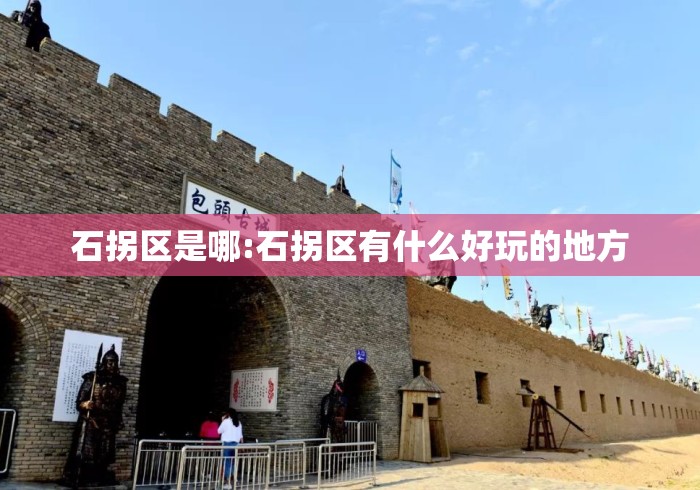 玩家攻略宝典“丽水跑得快到底有挂吗？	”开挂辅助脚本+详细开挂