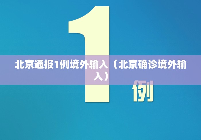 玩家必看教程“沧海麻将能不能透视”开挂辅助脚本+详细开挂安装教程
