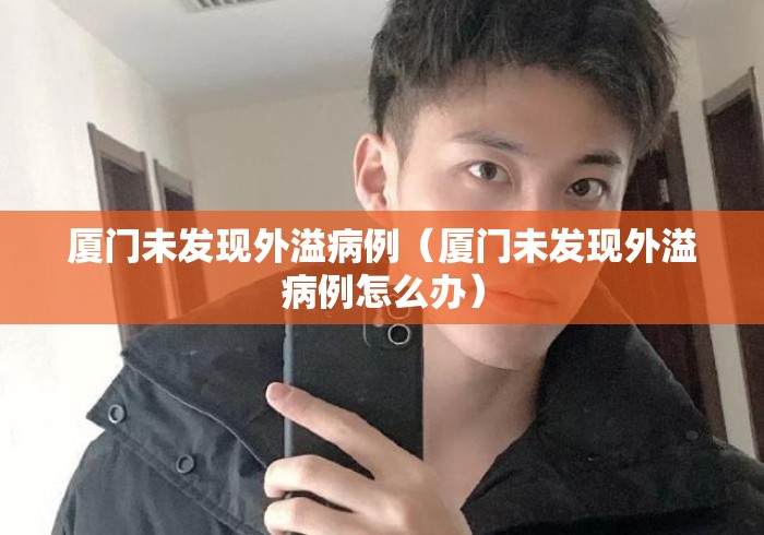 必看科普“十三水透视挂有用吗”-必赢神器安装