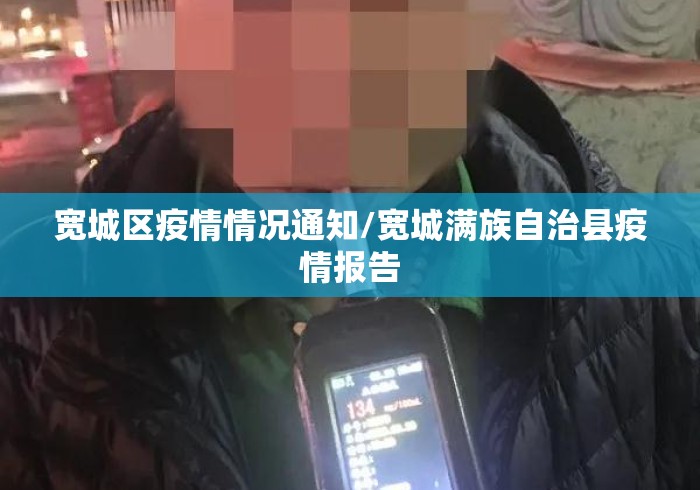 科普常识!牵手跑得快免费开挂”开挂神器{透视辅助}全揭秘