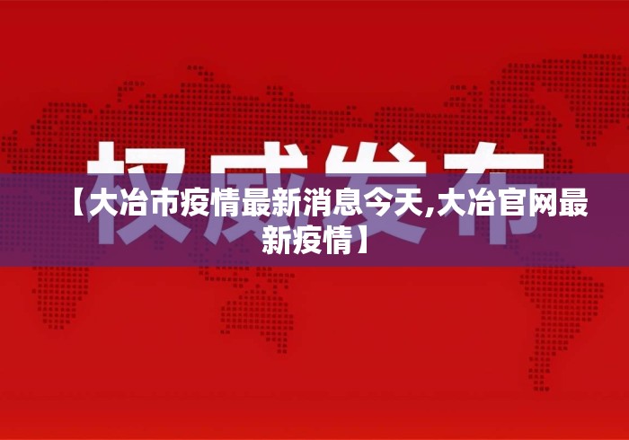 必看科普“十三水透视挂有用吗	”-必赢神器安装
