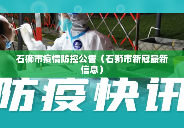 【知识科普】“手机麻将外卦神器通用版v2.0.0”开挂(透视)辅助神器