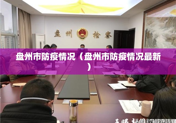 必看教程“微信牛牛外卦神器	”能不能开挂!
