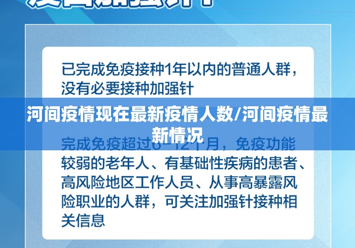玩家必读“微乐海南麻将小程序怎么开挂”揭秘透视辅助万能挂用法