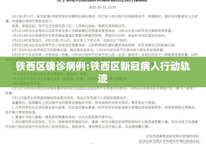 独家分析“哈灵麻将开挂软件”揭秘透视辅助万能挂