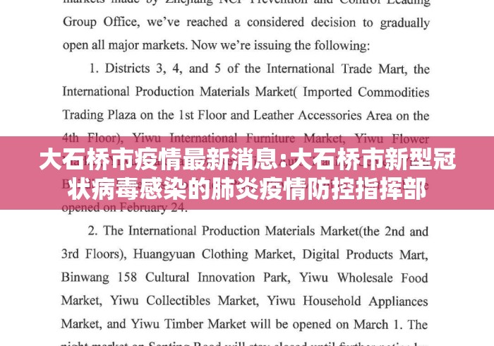 教程分享“微乐亲友房免费开挂最新辅助详细教程 教程分享“微乐亲友房免费开挂最新辅助详细教程