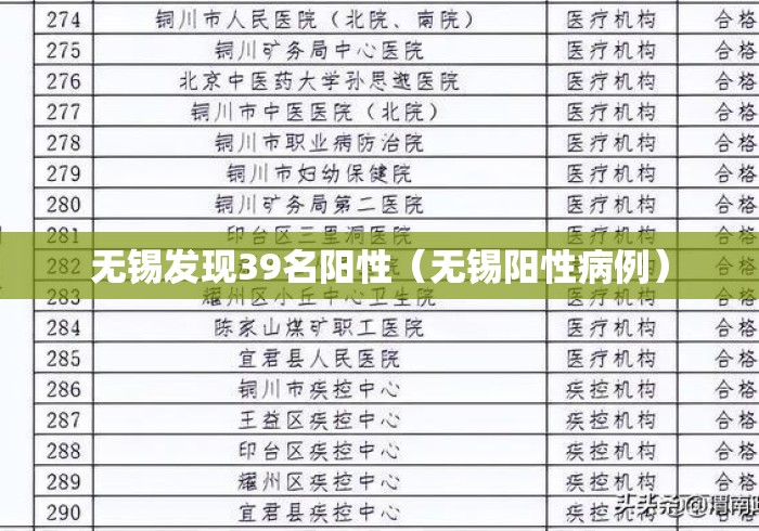 盘点天天麻将有挂吗	”开挂神器{透视辅助}全揭秘