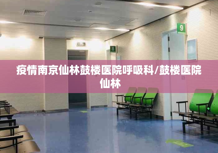 教程分享“微乐亲友房免费开挂最新辅助详细教程 教程分享“微乐亲友房免费开挂最新辅助详细教程