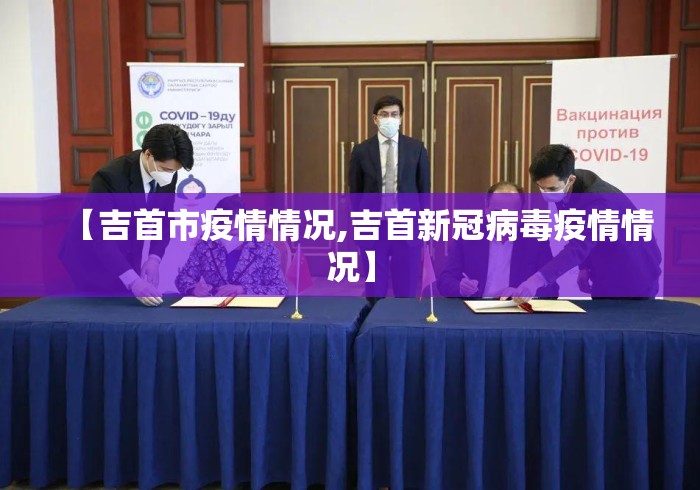 独家分析“哈灵麻将开挂软件”揭秘透视辅助万能挂