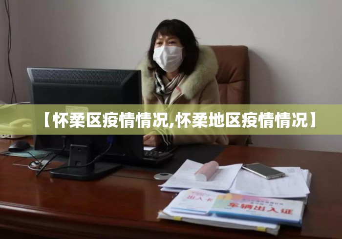 全新解说微乐广西麻将有挂的吗”开挂(透视)辅助教程