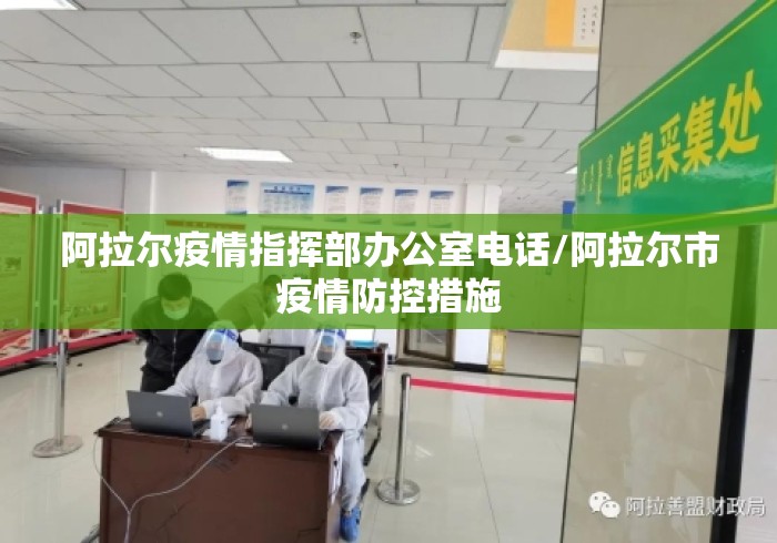 玩家必读“梧桐树透视神器”(透视挂)详细用法教程