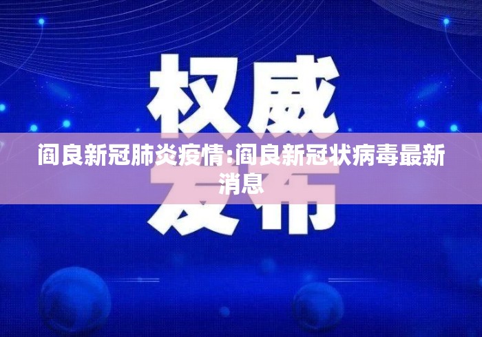 实测神器辅助“嗒嗒麻将开挂神器	”（透视挂）辅助神器教程