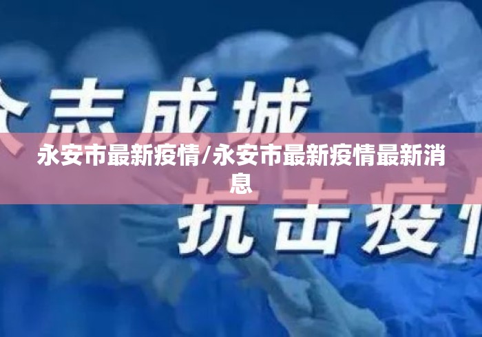 【知道】“电娱麻将开挂器	”确实可以使用辅助