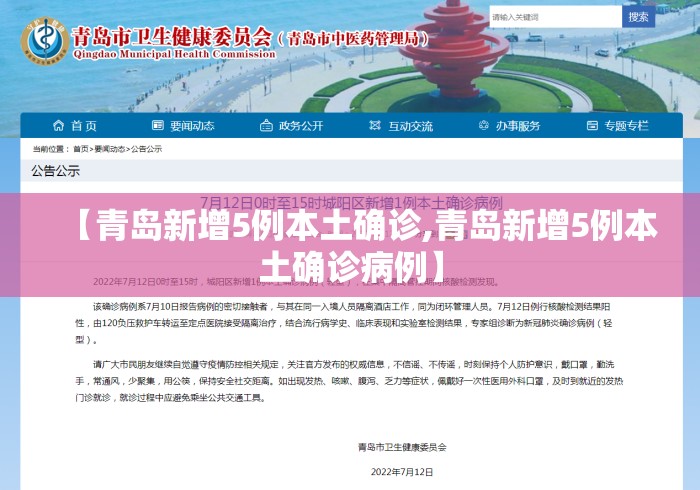 开挂教程“神牛大厅透视挂辅助器”开挂(透视)辅助教程