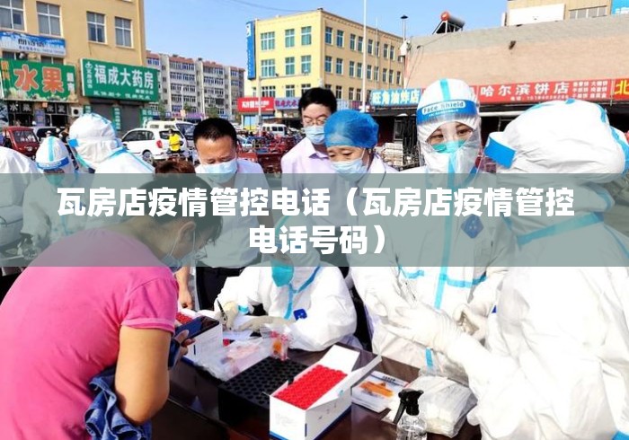 2026首发辅助“兴动麻将外卦神器下载安装”原来有神器下载