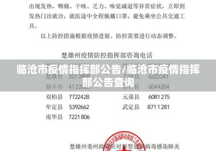 2026首发辅助“兴动麻将外卦神器下载安装	”原来有神器下载