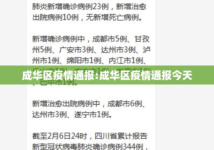 必备科技“玄武大厅透视挂”附开挂脚本详细教程