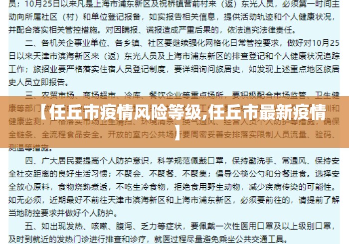 【玩家必看实操】“雀神广东麻将外卦神器下载	”开挂(透视)辅助教程