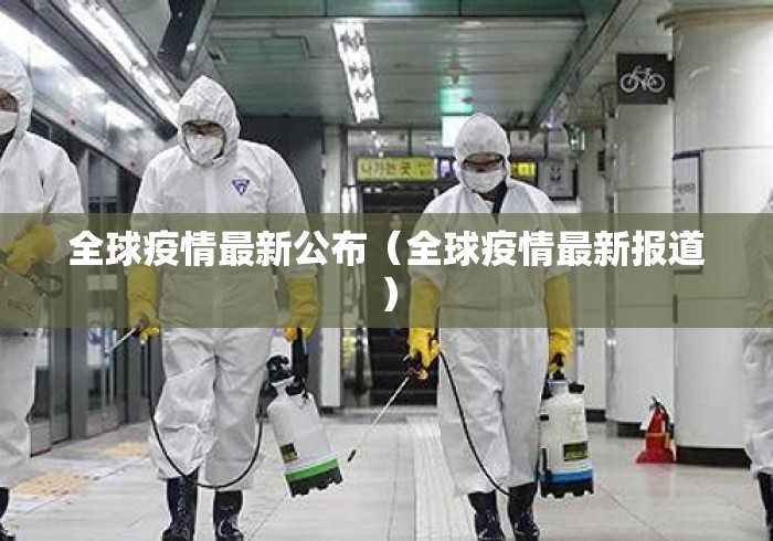 教教大家“八闽十三水怎么样才能发好牌	”可以开挂作弊