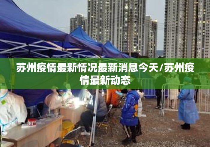 科技消息“微乐麻将免费开挂”揭秘透视辅助万能挂
