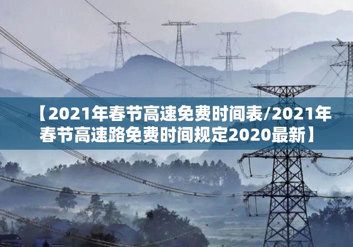 辅助开挂神器“微乐麻将怎么开挂的”揭秘透视辅助万能挂用法