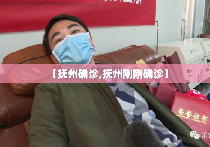【玩家游戏玩法】“杭州麻将辅助开挂神器(真的有挂)