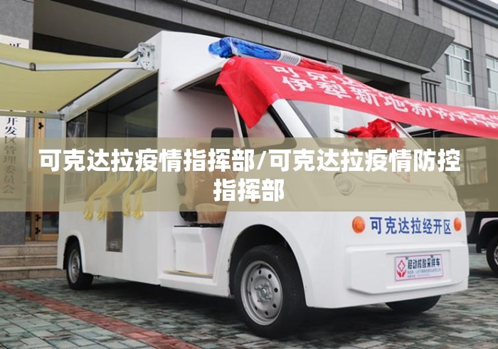 推荐一款“沧海麻将挂在哪里购买”有挂详细开挂教程