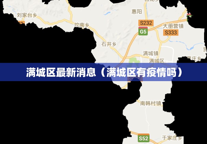 辅助盘点“一起温州麻将挂先试用后付款	”开挂神器{透视辅助}全揭秘