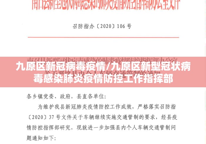 教教大家“姜丝麻将到底那里有挂”其实确实有挂