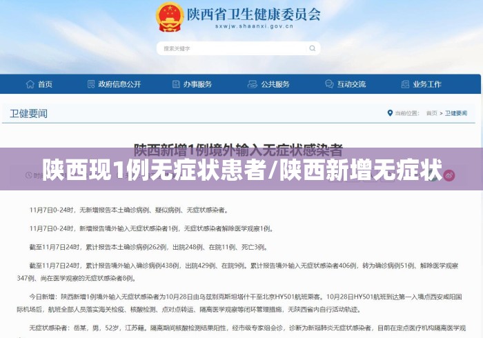 【知识科普】“麻将挂先试用后付款的步骤详解”揭秘透视辅助万能挂用法