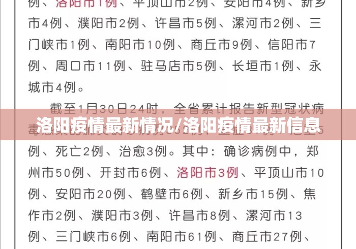 【第一资讯】“真人天天麻将开挂辅助软件	”(果然有透视挂) 