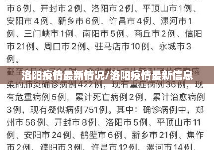 2026最新一代“多乐红中麻将有挂吗”(透视)开挂辅助脚本+详细开挂安装教程