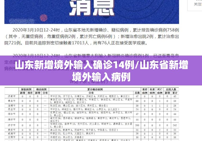 科普常识!微乐内蒙麻将开挂方法”(曝光透视必备猫腻)