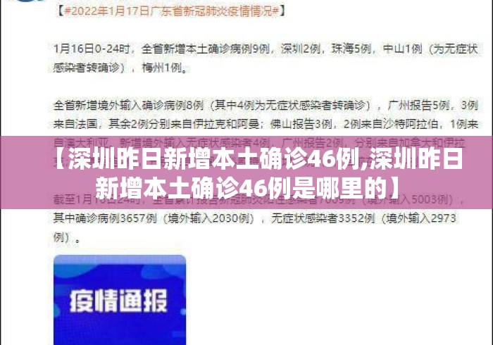 秒懂经验“金牛大厅有挂吗”(透视挂)辅助透视教程