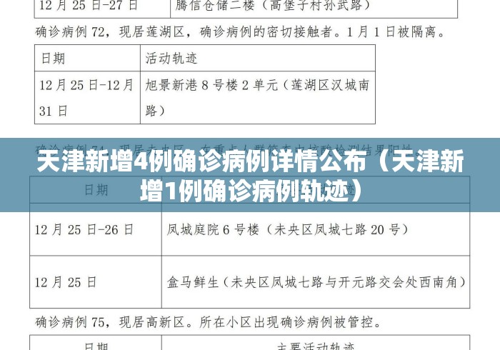 万能开挂辅助“承德灵飞麻将可以开挂吗	”附开挂脚本详细教程