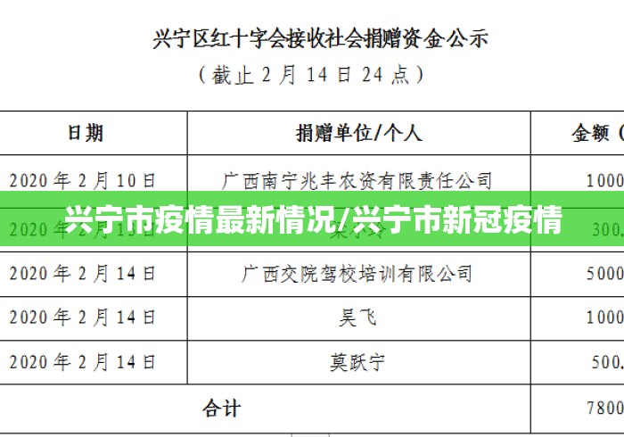 2026首发教程“广东麻将挂先试用后付款”开挂(透视)辅助教程