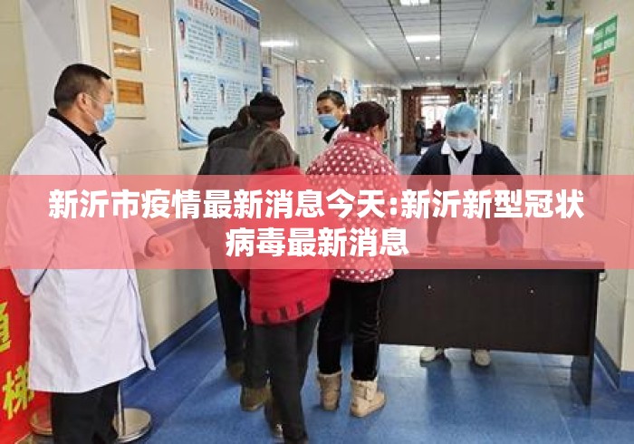 实操教程“阿拉丁牌透视软件”科技辅助神器手机版