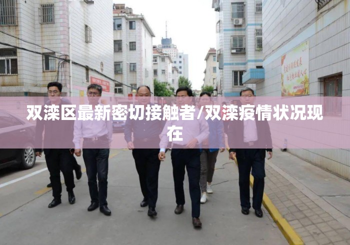 专用辅助“兴动海满麻将到底有挂吗”(透视)开挂详细教程