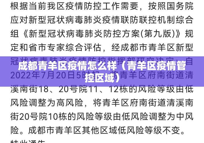辅助最新信息“蜡笔小新是不是有挂”开挂辅助脚本+详细开挂安装教程