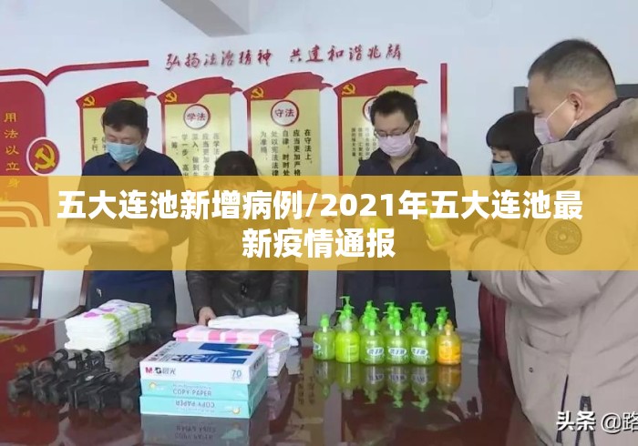辅助最新信息“微乐北京麻将开挂神器”开挂(透视)辅助教程