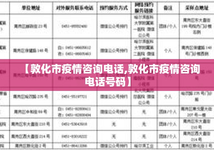 最新一款“八闽麻将十三张有挂吗”开挂神器{透视辅助}全揭秘