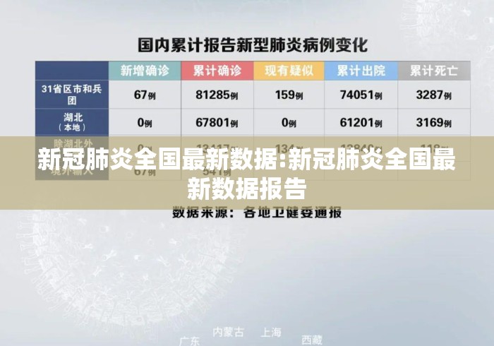 玩家秒懂“麻溜快跑开挂方法	”附透视挂详细教程