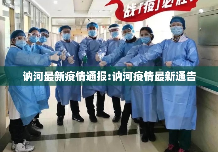 内测功能“微乐麻将有挂是真的视频”开挂(透视)辅助教程