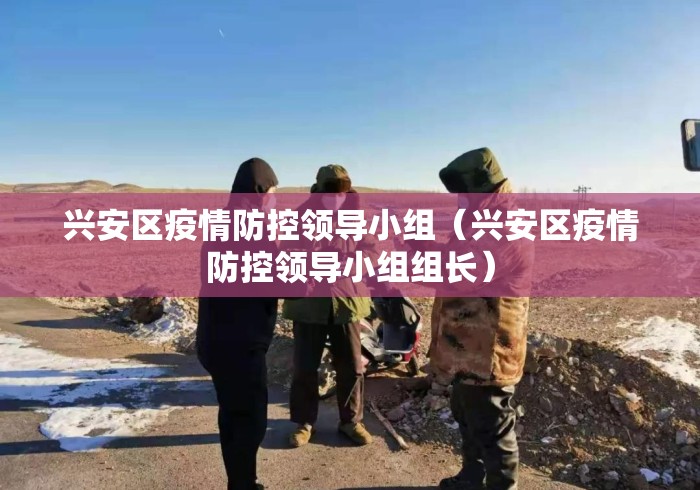 3分钟学会“微乐捉鸡麻将万能开挂器	”详细开挂教程