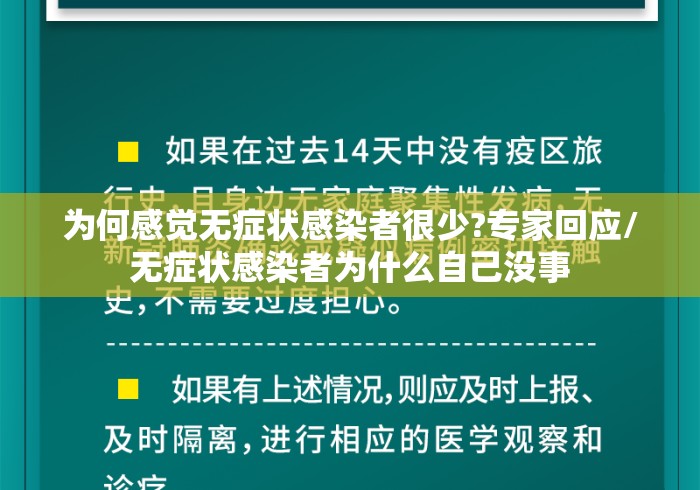 玩家必知“棋牌挂先试用再付款”分享辅助外挂教程