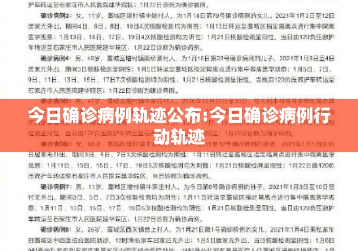 【玩家必看】“四川麻将到底有没有挂”开挂神器{透视辅助}全揭秘