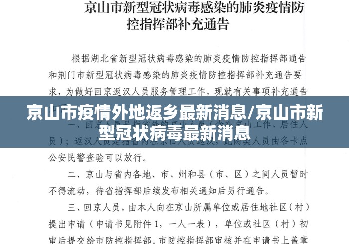 7分钟揭秘内蒙麻将外卦神器下载安装	”开挂(透视)辅助